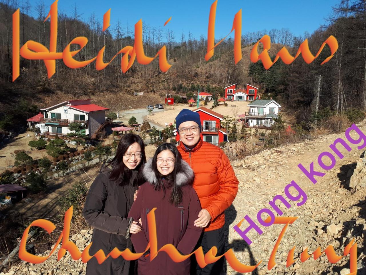 Heidi Korea Hongcheon Exterior foto